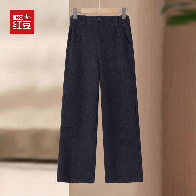 Hodo Women's High-Waist Straight-Leg Casual Pants