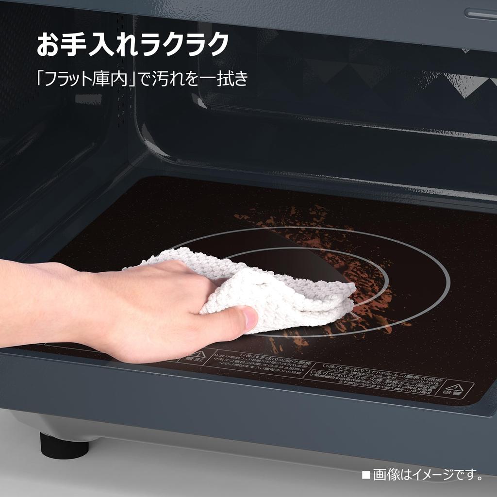 TOSHIBA Microwave Oven 17L Flat Table Single Function Nationwide Compatible Dial Range Warming Interior Light Orange LED Timer Easy Operation Living