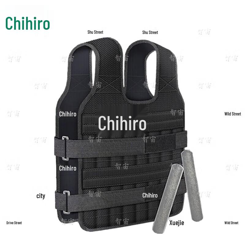 Zhizhou 15kg Adjustable Weighted Vest Training Set