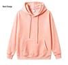 Unisex Solid Color Hooded Sweatshirt - Loose Fit Long-Sleeve Top
