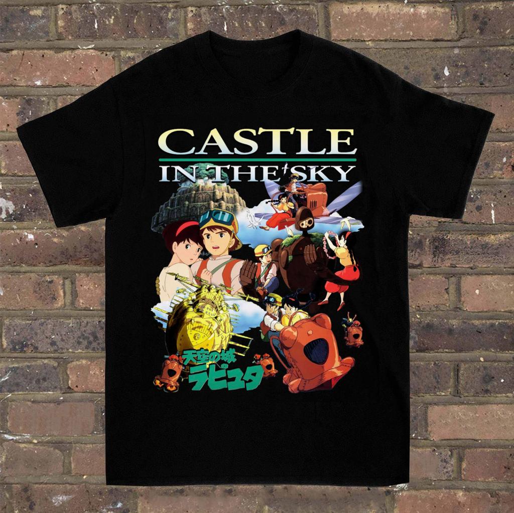 T-shirt Castello nel Cielo Unisex Cotone Tutte le taglie