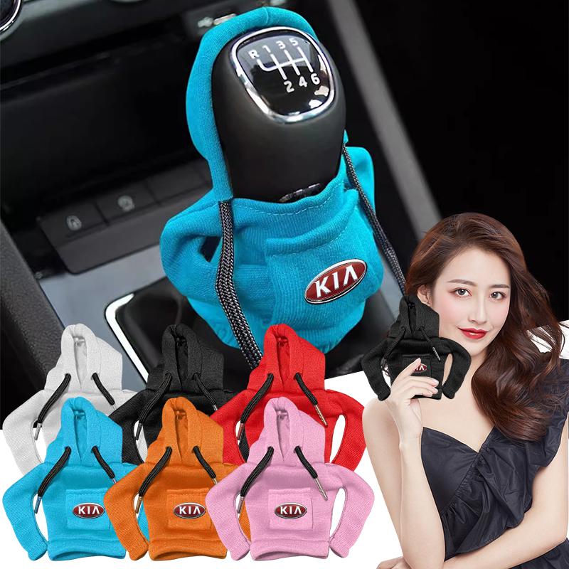 1Pcs Fashion Car Gear Lever Hood Small Sweater Decoration Gear Lever Hoodie For KIA K5 K9 Sorento Ceed Sportage Carnival Stinger Forte Niro Cadenza