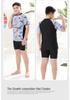 Boys' Two-Piece Summer Swimsuit - Sporty Style for Kids & Teens