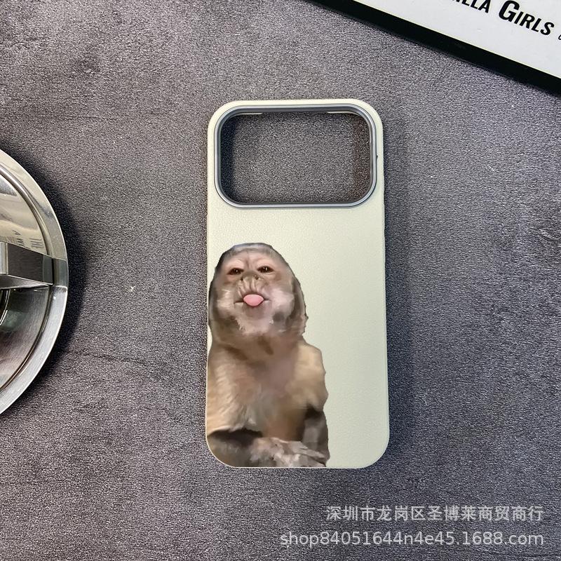 Cute Monkey Suitable for iPhone17promax Mobile Phone Case Apple 16 All-inclusive 15 Anti-drop 13 Leather Pattern Protective Case