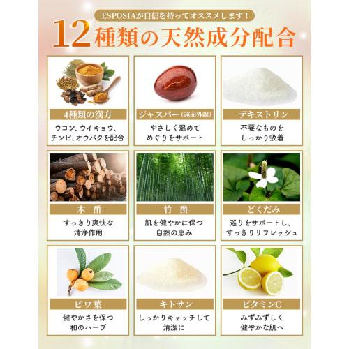 [Expert-Supervised X All-in-One Sheet] 20 Sheets (10-Use Foot Sheets) with Wet Wipes [Featured In Anan/ar] Beautiful Foot Revolution Far Infrared Mass