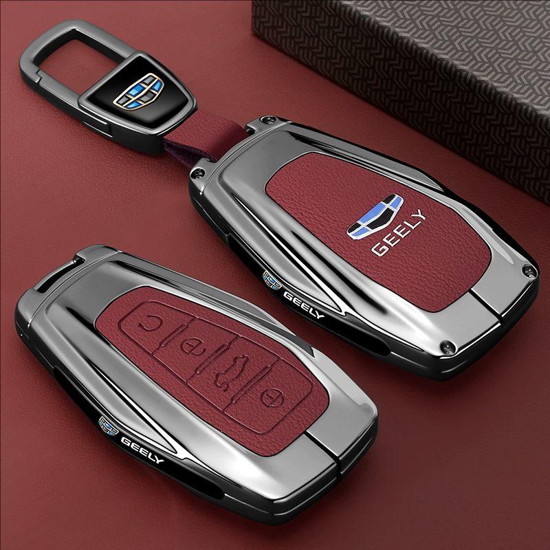 Geely Emgrand Key Case for Binrui, Xingrui, Binyue, Xingyue, Boyue L, Haoyue Pro.