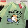 An Angry Cat Want To Curse Cotton Women TShirts Cartoons Prints Short Sleeve Loose ONeck Soft Tops Summer Casual Woman Clothes