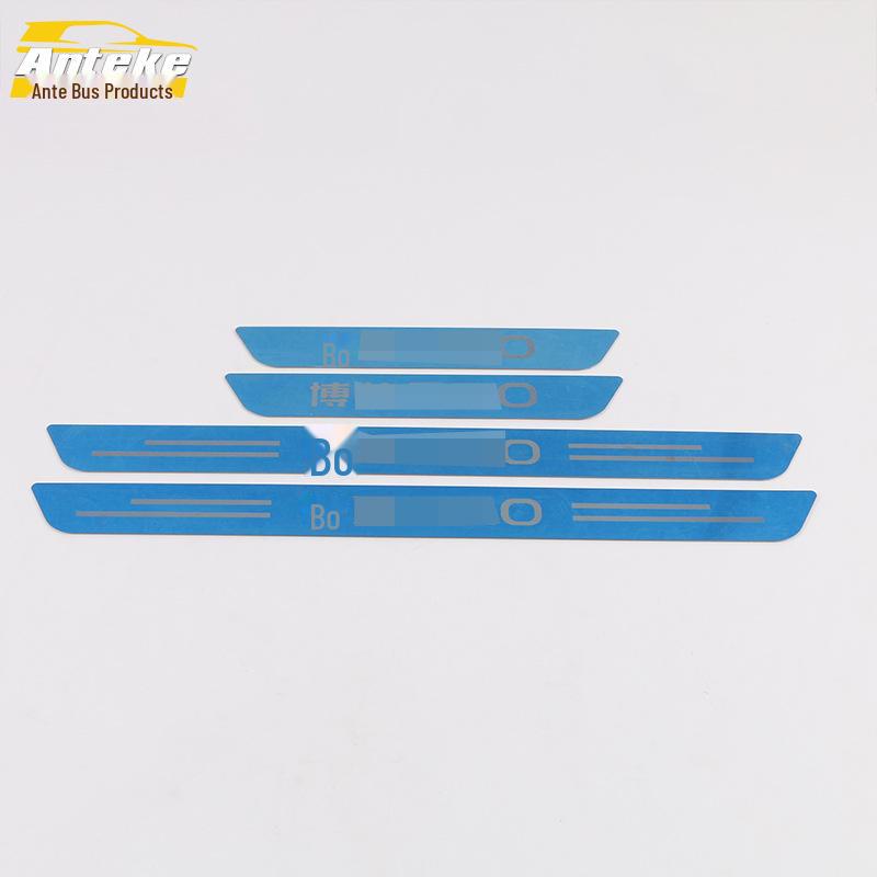 2020 Boyue PRO Türschweller- und Stoßstangen-Kofferraum-Willkommenspedal-Aufkleber