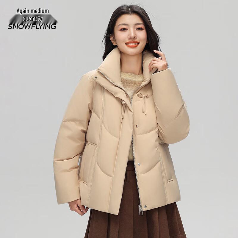 

XueZhongFei Women s Short Stand Collar Down Jacket