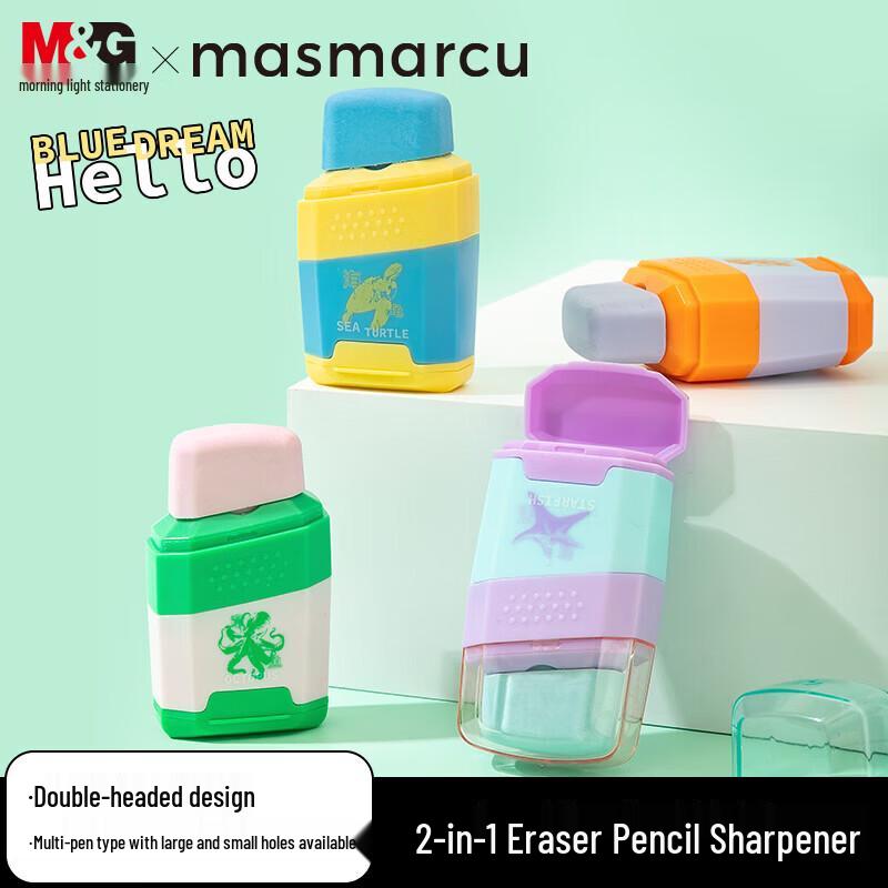 M&G Manual Pencil Sharpeners