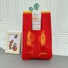2024 Festive Red Knitted Handbags: Women's New Year Souvenir & Walking Bags