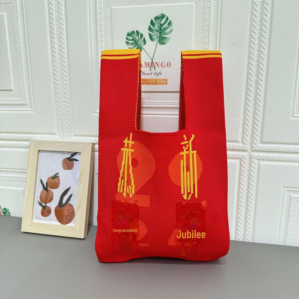 2024 Festive Red Knitted Handbags: Women's New Year Souvenir & Walking Bags