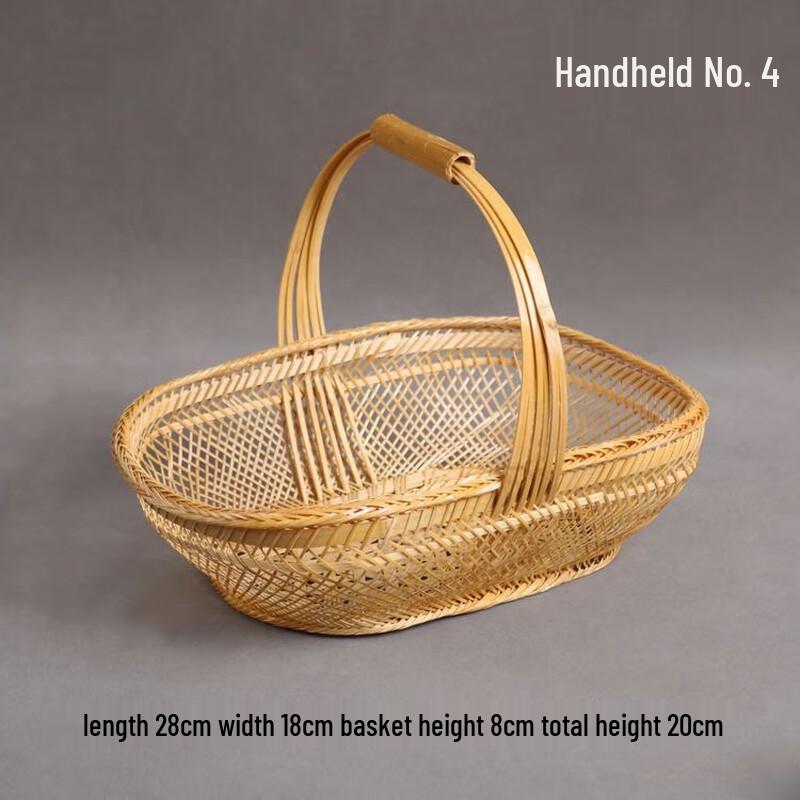 Handled Bamboo Storage Basket (Set of 2)