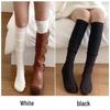Damen Sommer Koreanischer Stil Über das Knie Dünne Socken mit Stiefeln