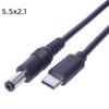 0.2m USB Type C Male To DC Male 5.5X2.5mm 5.5x2.1mm 5V 3A 15W USB C Power Jack Extension Charge Cable Charging for Camera Router