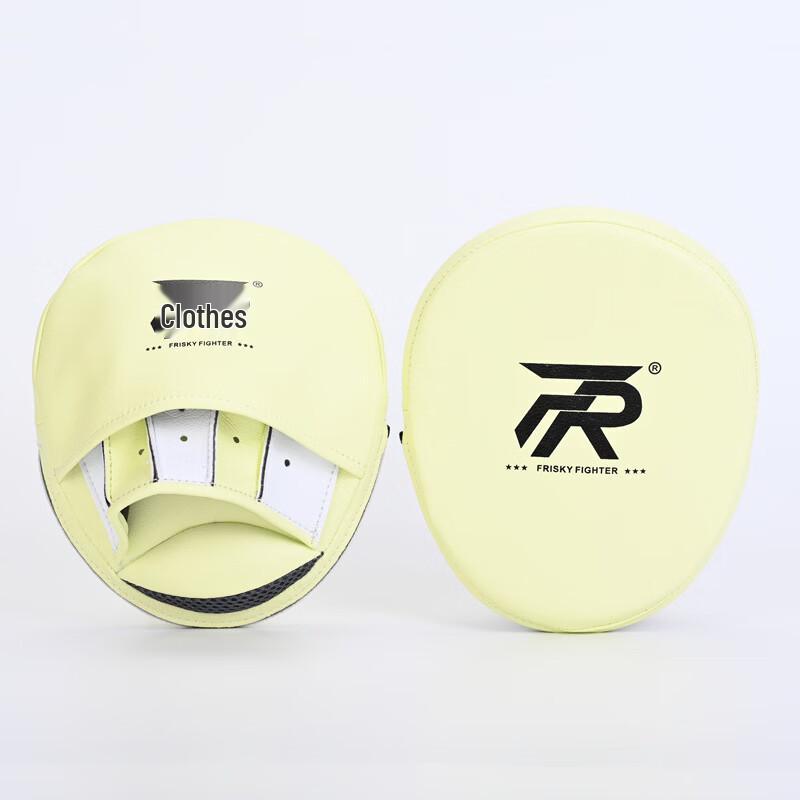 Yibei Microfiber Leather Boxing Focus Mitt