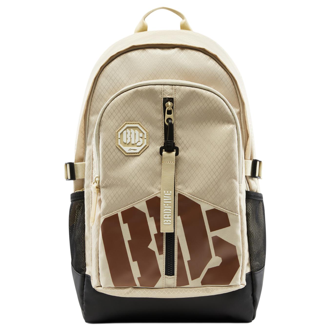 

Новый рюкзак LiNing BadFive из полиэстера, обычный, унисекс, однотонный, хаки, ABSV211-3 32.0*18.0*48.0CM