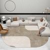 Modern Oval Rugs Room Decoration Teenager Carpets Home Decor Floor Mat Large Area Carpet In Living Room Non-slip Lounge Rug