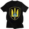 Custom Ukraine Special Forces Tshirts for Men Short Sleeves Casual T Shirt Alpha Group Tshirt Loose Fit 100 Cotton Tees Gift