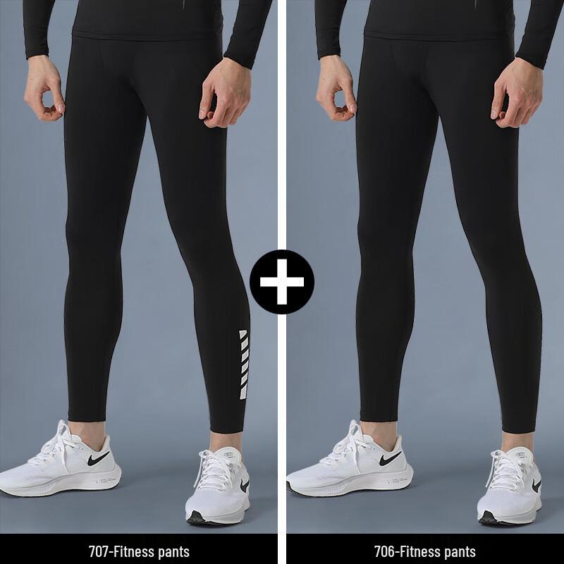 WEZHO Herren Schnelltrocknende Fitness-Tights