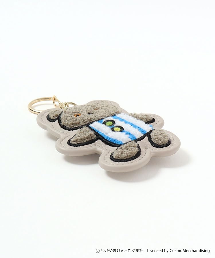 Little Bear Picture Book Sagara Embroidery Keychain Key Charm (Polar Bear)