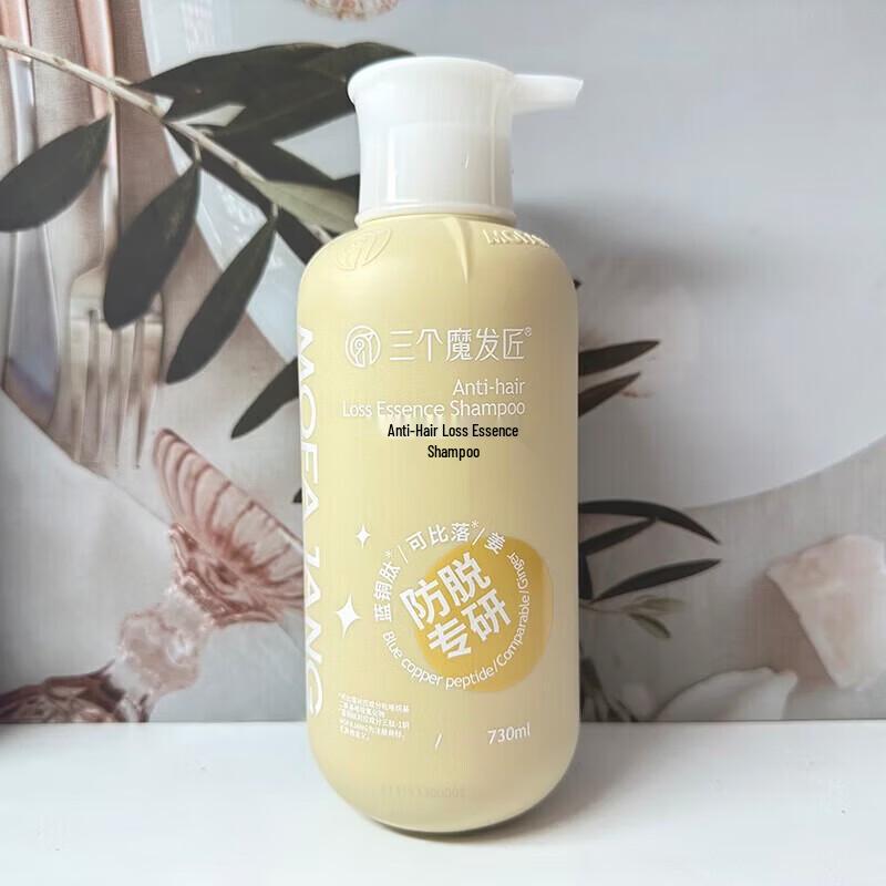 Three Magicians Anti-Hair Loss Volumizing Shampoo