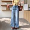 Women's Retro Light Blue High-Waisted Wide-Leg Jeans: Slimming, Loose, Floor-Length, Micro-Flare for Spring & Autumn