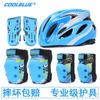 Hard Children's Protective Gear Roller Skating Protective Helmet Set Girls Boys Scooter Cycling Elbow Knee Pads Protection