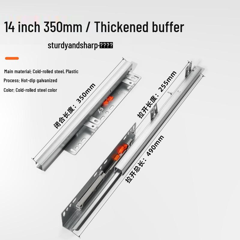Two-Section Damping Side Mount Drawer Slide for Cabinets - Hole-Free, Hidden Bottom Guide Rail