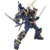 Bandai Spirits MG Musha Gundam Mk-II 1/100 Scale Color-Coded Plastic Model Kit