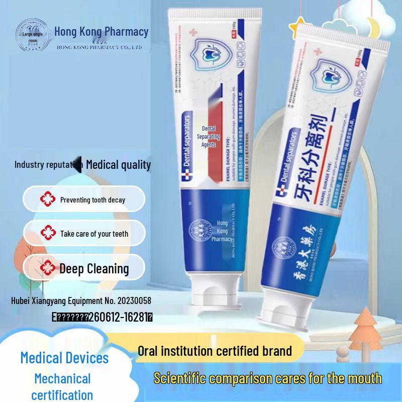 Deep Root Strengthening Toothpaste for Healthy, Firm Gums and Teeth