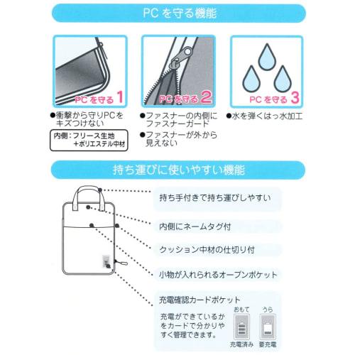 Skater Tablet Case Small I'm Doraemon Sanrio PPCT1-A