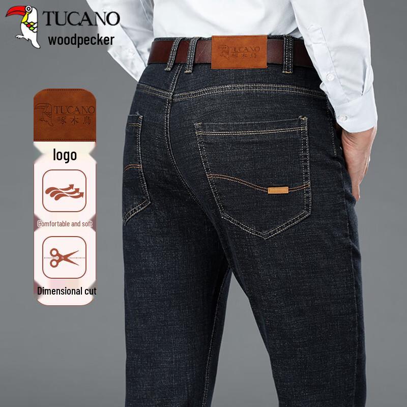 TUCANO Men's Business Casual Straight-Leg Jeans