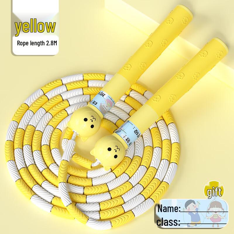 Adjustable PVC Soft Bead Jump Rope with Owl Bamboo Section Design