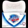 Safeguard Antibacterial Bar Soap
