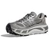 HOKA One One Mafate Speed 2 Galactic Grey Sneakers 1126851-SRYG