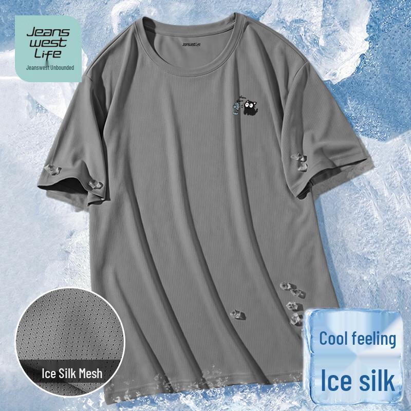Jeanswest Life Men's Ice Silk Breathable Cartoon T-Shirt