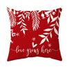 Valentine's Day Pillow New Sofa Cushion Bedside Backrest Plush Pillow Cover Shopee