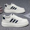 Men's shoes, leather surface, white shoes, men's breathable, lightweight and wear-resistant sports and leisure board shoes