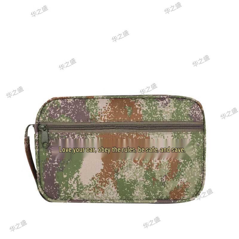 

Camouflage Car Document Bag
