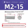 304 Stainless Steel Pressure Plate Cylindrical Head Rivet Screw (FHS-M2 M2.5 M3 M4 M5 M6 M8 M10)