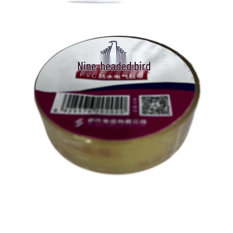 Jiu Tou Niao Transparent PVC Electrical Tape