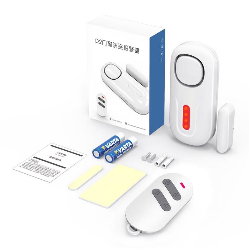 LFang Wireless Door Window Anti-Theft Alarm System (KR-D2)