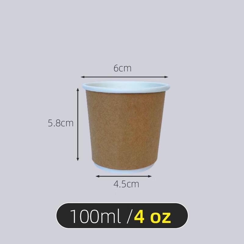 Sanbilai 100ml Disposable Double-Layer White Paper Cups