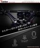 Kaedear Handle Brace Motorcycle Clamp Bar Brace Bar Multi Bar Adjustable Center Brace Aluminum Motorcycle KDR-HB2 (Black)