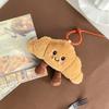 Croissant Plush Toy Keychain Cartoon Baguette Soft Stuffed Doll Pendant Car Key Ring Backpack Bag Decor Kid Gift