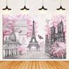 Cityscape Backdrop with French Eiffel Tower, Flower Lake Party Decorations, Wedding Birthday Supplies, Accessory Banner2023