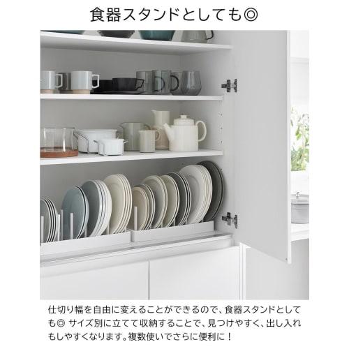 Yamazaki Under-Sink Adjustable Pot Lid & Frying Pan Storage Stand, W40, Set of 2, Tower, Black, 1362 x 2