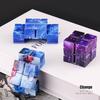 Starry Sky Infinity Flip Cube: Two-Layer Creative Handheld Decompression Toy