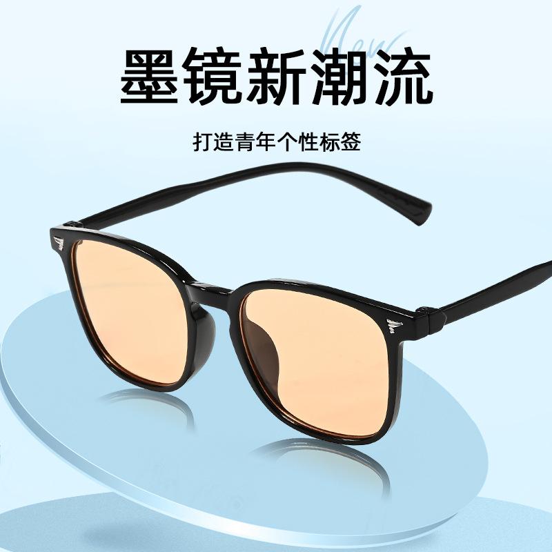 European and American large-frame square sunglasses for women's high-end sense of fashion and versatile sunscreen and UV protection sunglasses for men